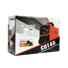 CUT45L207II STINTERTRADE