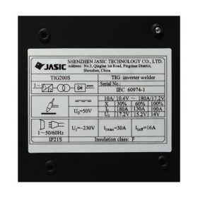 TIG200S-7 STINTERTRADE