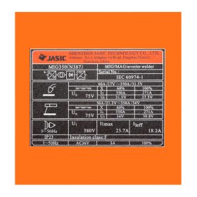 MIG350-N387 STINTERTRADE