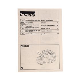 PB002GZ STINTERTRADE