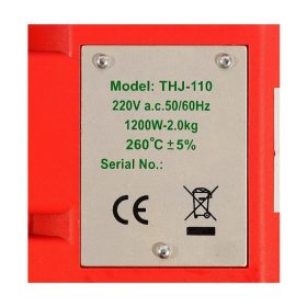 THJ-110 STINTERTRADE