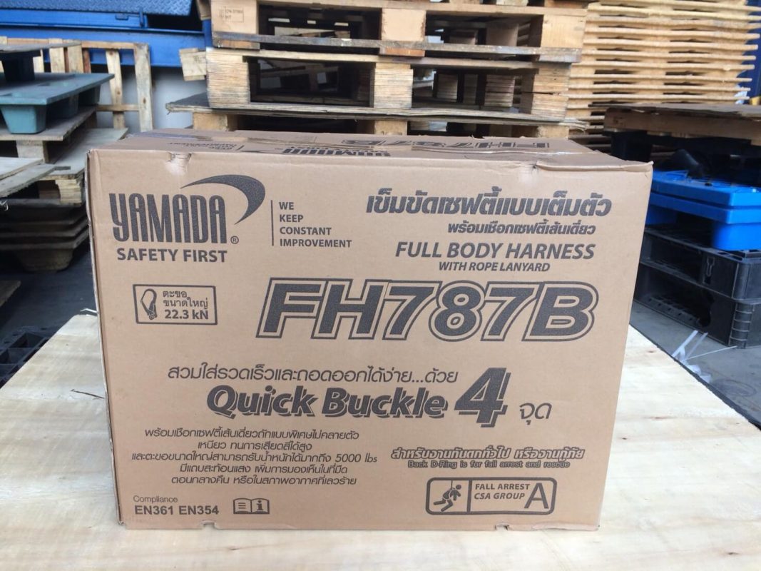 เข็มขัดเซฟตี้เต็มตัว รุ่น FH787B YAMADA STINTERTRADE