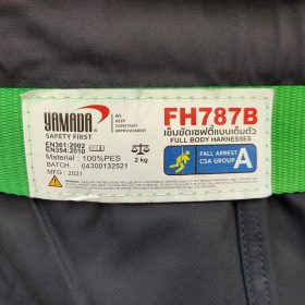 เข็มขัดเซฟตี้เต็มตัว รุ่น FH787B YAMADA STINTERTRADE