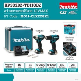 CLX228X1 STINTERTRADE