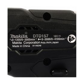 DLX2414X7B STINTERTRADE