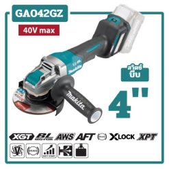 GA042GZ STINTERTRADE