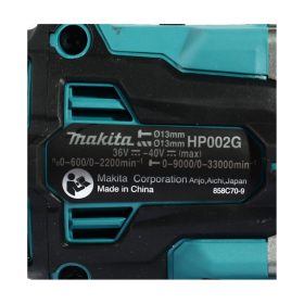 HP002GM101 STINTERTRADE