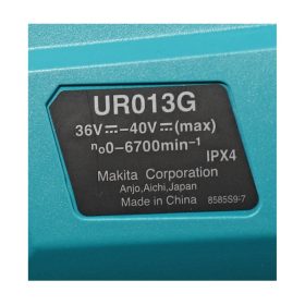 UR013GZ07 STINTERTRADE