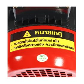CPM-130B STINTERTRADE