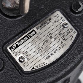 50U21.5 3สาย STINTERTRADE