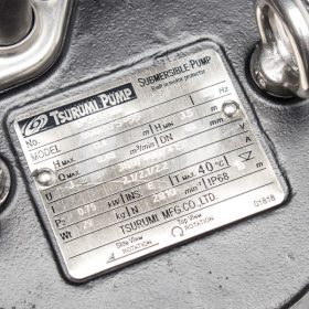 80U2.75 3สาย STINTERTRADE