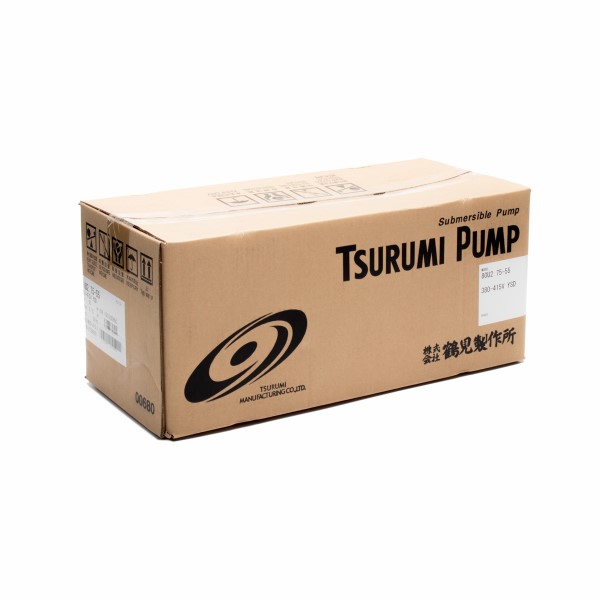 80U2.75 3สาย STINTERTRADE