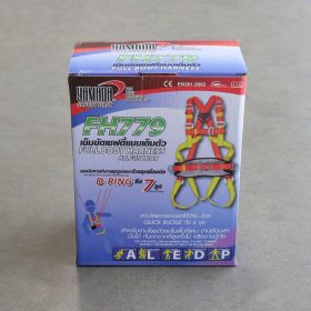 เข็มขัดเซฟตี้เต็มตัว รุ่น FH779 YAMADA STINTERTRADE