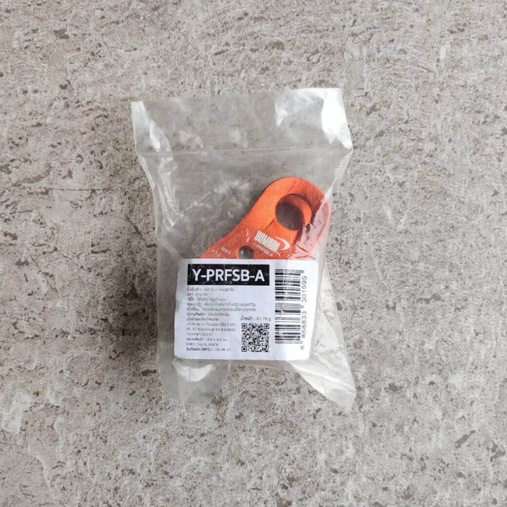 รอกเดี่ยว รุ่น Y-PRFSB-A YAMADA STINTERTRADE