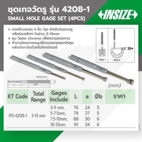 4208-1 STINTERTRADE