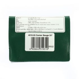4810-55 STINTERTRADE