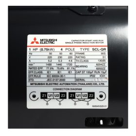 M151-0050 STINTERTRADE