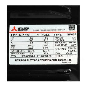 M151-0250 STINTERTRADE