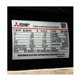 M151-0290 STINTERTRADE