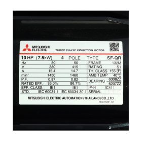 M151-0320 STINTERTRADE