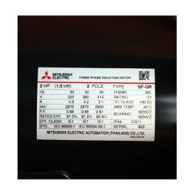 M151-0500 STINTERTRADE