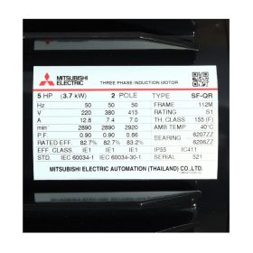 M151-0520 STINTERTRADE