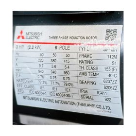 M151-0640 STINTERTRADE