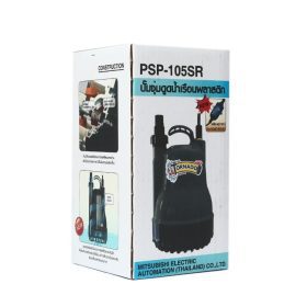 PSP-105SR STINTERTRADE