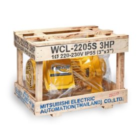 WCL-2205-S STINTERTRADE