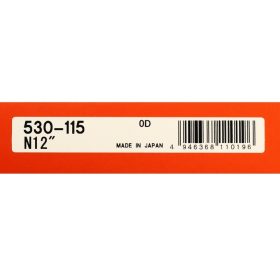 530-115 STINTERTRADE