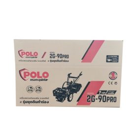 2G90PRO STINTERTRADE