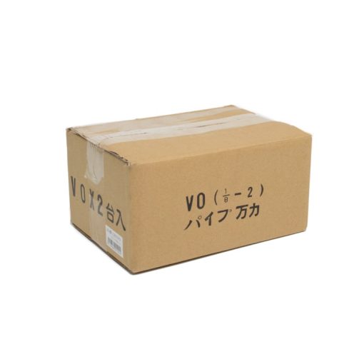 R021-2010 STINTERTRADE