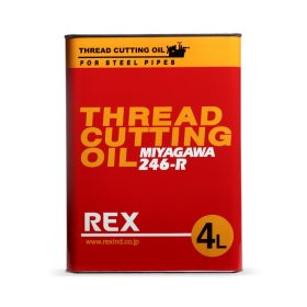 R022-0005 STINTERTRADE