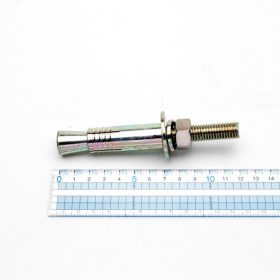 BA-1212 STINTERTRADE