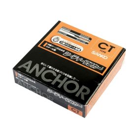 CT-2530 STINTERTRADE
