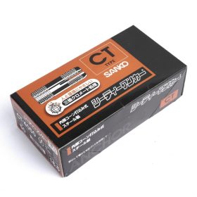 CT-4050 STINTERTRADE