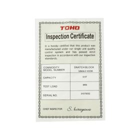HQGK1-0.5 STINTERTRADE