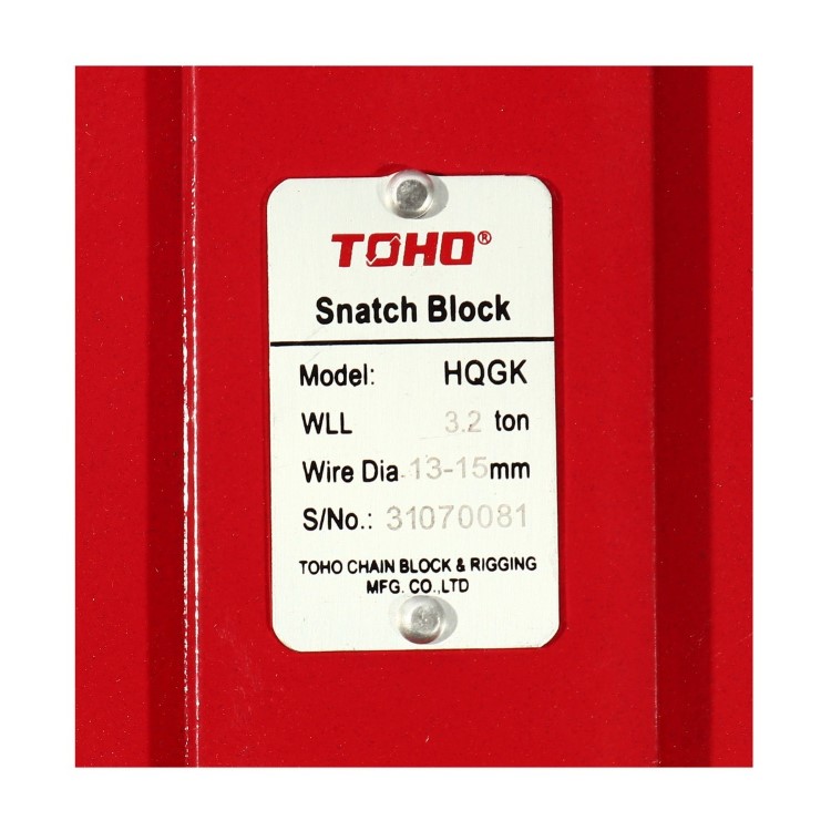 HQGK1-3.2 STINTERTRADE