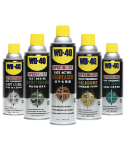 WD-40 ผลิตภัณฑ์หล่อลื่น และทำความสะอาด