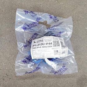 พาวเวอร์ปลั๊ก SUMO STINTERTRADE