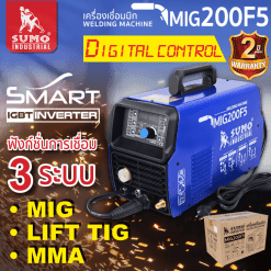 เครื่องเชื่อม STINTERTRADE