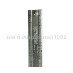 10503577 STINTERTRADE
