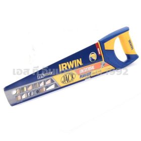 10503622 STINTERTRADE