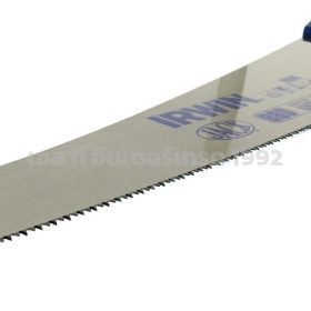 10503625 STINTERTRADE