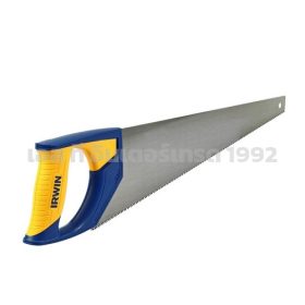 10503625 STINTERTRADE