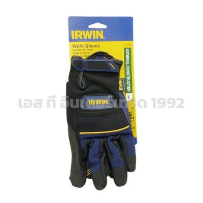 10503822 STINTERTRADE