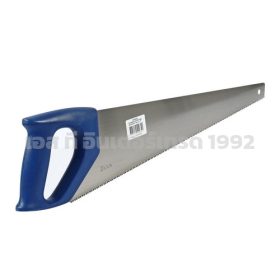 10505308 STINTERTRADE