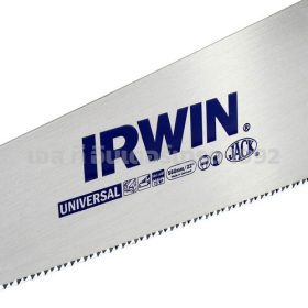 10505308 STINTERTRADE