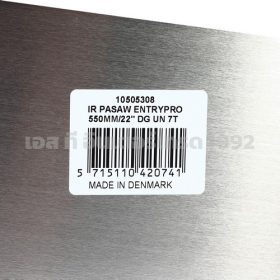 10505308 STINTERTRADE