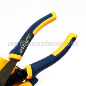 10505493 STINTERTRADE